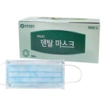 생활건강 의료기기 쇼핑몰 오픈메디칼 오픈메디칼