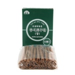 생활건강 의료기기 쇼핑몰 오픈메디칼 오픈메디칼