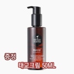 오픈메디칼 - 생활건강의료기기 종합몰 오픈메디칼