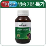 오픈메디칼 - 생활건강의료기기 종합몰 [굿헬스] 프리미엄 스피루리나 210정/스피룰리나/스피루니아
