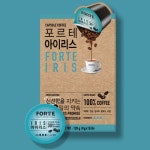 오픈메디칼 - 생활건강의료기기 종합몰 오픈메디칼