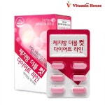 오픈메디칼 - 생활건강의료기기 종합몰 오픈메디칼