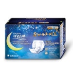 오픈메디칼 - 생활건강의료기기 종합몰 오픈메디칼