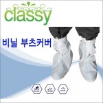 생활건강 의료기기 종합쇼핑몰 오픈메디칼 오픈메디칼