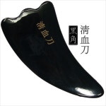 오픈메디칼 - 생활건강의료기기 종합몰 오픈메디칼