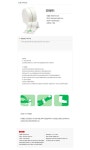 오픈메디칼 - 생활건강의료기기 종합몰 오픈메디칼