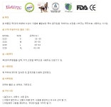 오픈메디칼 - 생활건강의료기기 종합몰 오픈메디칼