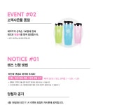 O-LENS - Visual Insight of Beauty. O-LENS ●여주점 4/30일 오픈 이벤트~!! 원하는도수! 신청필수!!● 오렌즈 뉴스 - 오렌즈