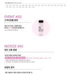 O-LENS - Visual Insight of Beauty. O-LENS 까치산역점 10/22일 오픈 이벤트~!! 원하는도수! 신청필수!!오렌즈 뉴스 - 오렌즈
