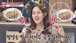 곰TV - 함께하는 즐거운 TV . All About Video 곰TV – 함께하는 즐거운 TV. All About Video