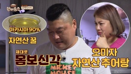 곰TV - 함께하는 즐거운 TV . All About Video 곰TV – 함께하는 즐거운 TV. All About Video