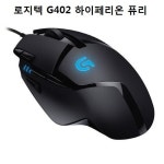 인벤 우리 동네 PC방 | 웹진 인벤 - 인벤 인벤 우리 동네 PC방 | 웹진 인벤