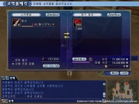 벨벳무역은 살아있다. | 대항해 인벤