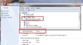 인벤 우리 동네 PC방 | 웹진 인벤 - 인벤 인벤 우리 동네 PC방 | 웹진 인벤