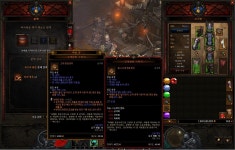 디아블로3 인벤 야만용사 | 디아3 인벤 - 디아블로3 인벤 디아블로3 인벤 야만용사 | 디아3 인벤