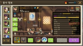 크루세이더퀘스트 인벤 : 도전4 아다볼/아드볼/안오볼 스펙 - 크루세이더퀘스트 인벤 게시판