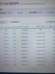 비봉로 44 헤어 | 메이플스토리 인벤 : 아침등교헤어 44킬했습니다 - 메이플스토리 인벤 자유게시판