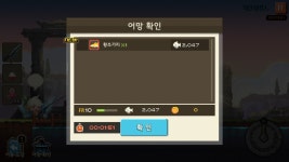 크루세이더퀘스트 인벤 게시판 | 크퀘 인벤