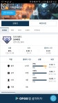 오버워치 인벤 : 공대생으로 말씀드리자면 자랴 궁은 - 오버워치 인벤 자유게시판
