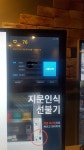 로스트아크 인벤 : 이정도면 착한피방 ㅇㅈ이냐? - 로스트아크 인벤 자유 게시판