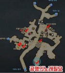 모코코씨앗 위치 베른 북부 필드 [라니아 마을-파르나 숲-페스나르 고원] 지역 획득 위치입니다. | 로아 인벤