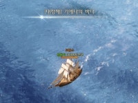 로스트아크 인벤 : 브람스 땃다 - 로스트아크 인벤 자유 게시판