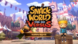 모바일게임 인벤 : 스낵월드가 게임으로! - 모바일게임어플