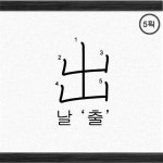 메이플스토리 인벤 : 드립 - 메이플스토리 인벤 자유게시판
