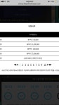 피파 온라인4 인벤 : 와우리 대리사장님 어제오늘뽑기 ㄷ;;; - 피파 온라인4 인벤 자유게시판
