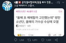 메이플스토리 인벤 : 가성비 오지는사람 - 메이플스토리 인벤 자유게시판