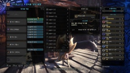 몬스터헌터 월드 인벤 : [PC] 이렇게 짜봤는데 어떨까요 - 몬스터헌터 인벤 자유게시판