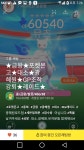 포켓몬 GO 인벤 : 충북(대소★광혜원★금왕)레이드방 - 포켓몬GO 인벤 게시판