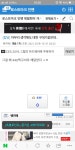 로스트아크 인벤 : 텐카페 ㅋㅋ 디트보고 디징징이라하던데 - 로스트아크 인벤 디스트로이어 게시판