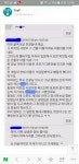 사람들이 이번 골목식당은 절대 돕지말라고 아우성중 - 오픈이슈갤러리 - 인벤 사람들이 이번 골목식당은 절대 돕지말라고 아우성중... 