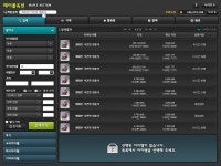 메이플스토리 인벤 : 희낙석 빛의속도로 사재기중 - 메이플스토리 인벤 자유게시판