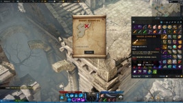 로스트아크 인벤 : (1티어 전설) 휘황찬란한 금은보화의 세계 2개! - 로스트아크 인벤 비밀지도 게시판