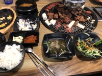 디아블로3 인벤 : 쿄와내 - 디아블로3 인벤 자유게시판