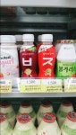 피파 온라인4 인벤 : 편의점에선 본 ㅂㅈ - 피파 온라인4 인벤 자유게시판