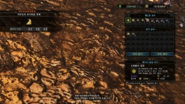 몬스터헌터 월드 인벤 : [PC] 라보헤보밤샘집회 3pseatkY8pe - 몬스터헌터 인벤 자유게시판