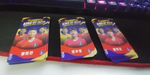 피파 온라인4 인벤 : 단골 피씨방 사장님이 챙겨주심 - 피파 온라인4 인벤 자유게시판