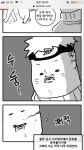 토교구울:re 애니 재밌나요? - 인벤 애니메이션 소모임 - 인벤 토교구울:re 애니 재밌나요? - 인벤 애니메이션 소모임
