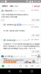 로스트아크 인벤 : 이새기 기공 맞음? ㅋㅋㅋ - 로스트아크 인벤 기공사 게시판