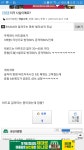 로스트아크 인벤 : 바드 평균 - 로스트아크 인벤 자유 게시판
