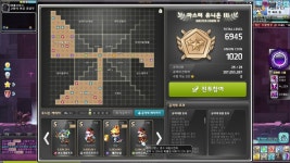 메이플스토리 인벤 : 유니온 공격대원 - 메이플스토리 인벤 자유게시판