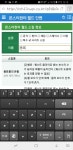 몬스터헌터 월드 인벤 : [PC] 행운과 강운 그리고 격운티켓에 대한 궁금증 - 몬스터헌터 인벤 자유게시판