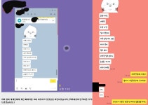 부대의 이칠봉입니다 | 파판14 인벤