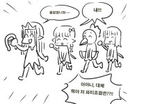 로스트아크 인벤 : 호구아이는 왜 닭으로 그리죠? - 로스트아크 인벤 자유 게시판