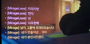 오버워치 인벤 : 이태준님 방송에서 핵검증자리 빤스런했다던 그 유저 - 오버워치 인벤 자유게시판