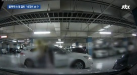 피파 온라인4 인벤 : 진상 손님 만난 택시기사 결국 숨져..jpg - 피파 온라인4 인벤 자유게시판