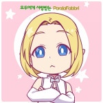 영지종합목재(1종) | (목재와 철광석) - 로스트아크 인벤 팁과 노하우 게시판 영지를 위한 벌목과 채광! 어디에서 하는 것이 좋을까? (목재와 철광석)